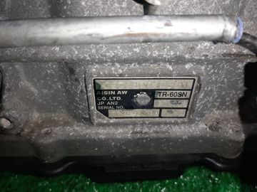 АКПП НА VOLKSWAGEN TOUAREG 7LA BHK