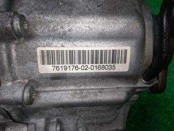 АКПП НА BMW X1 E84 N52B30A