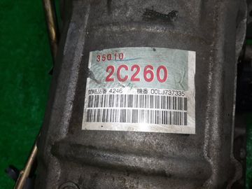 АКПП НА TOYOTA MARK II JZX110 1JZ-FSE