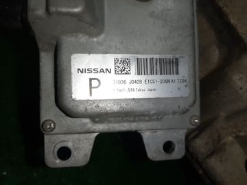 АКПП НА NISSAN DUALIS KNJ10 MR20DE