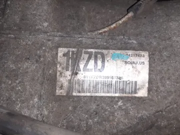 АКПП НА GMC YUKON GMT830 VORTEC LQ4