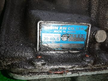 АКПП НА TOYOTA CROWN JZS151 1JZ-GE