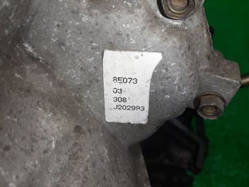 АКПП НА NISSAN PRIMERA TP12 QR20DE