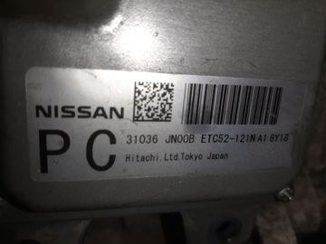 АКПП НА NISSAN TEANA J32 VQ25DE