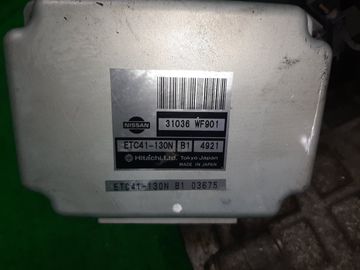 АКПП НА NISSAN LIBERTY RM12 QR20DE