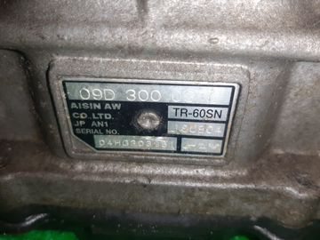 АКПП НА VOLKSWAGEN TOUAREG 7LA BMV