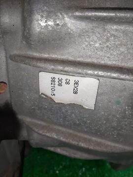 АКПП НА NISSAN FUGA PY50 VQ35HR