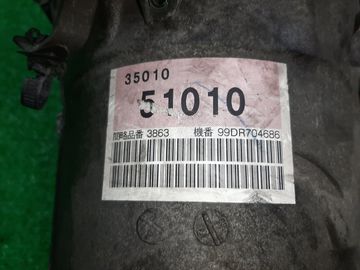 АКПП НА TOYOTA PROGRES JCG10 1JZ-GE
