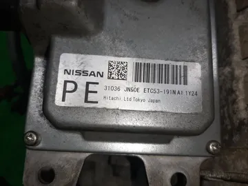 АКПП НА NISSAN TEANA PJ32 VQ35DE