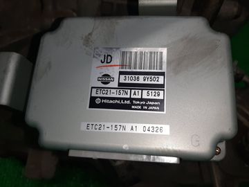 АКПП НА NISSAN TEANA PJ31 VQ35DE