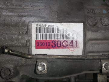 АКПП НА TOYOTA CROWN GRS200 4GR-FSE