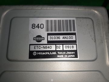 АКПП НА NISSAN MARCH K11 CG10DE