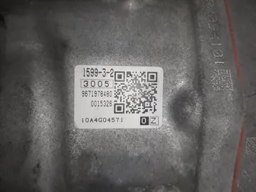 АКПП НА PEUGEOT 3008 T84 5F02