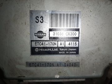 АКПП НА NISSAN SERENA TC24 QR20DE