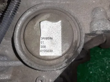 АКПП НА NISSAN SUNNY FB15 QG15DE