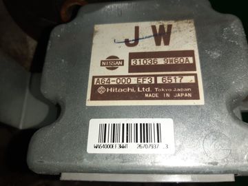 АКПП НА NISSAN TEANA TNJ31 QR25DE