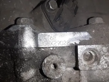 АКПП НА NISSAN X-TRAIL TNT31 QR25DE