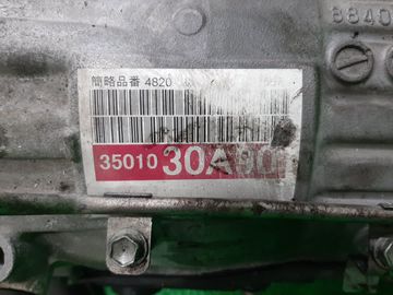 АКПП НА TOYOTA CROWN GRS180 4GR-FSE