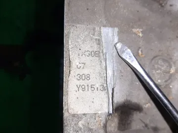 АКПП НА MITSUBISHI GALANT FORTIS CY4A 4B11