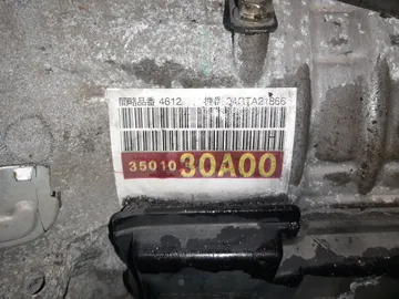 АКПП НА TOYOTA CROWN GRS182 3GR-FSE