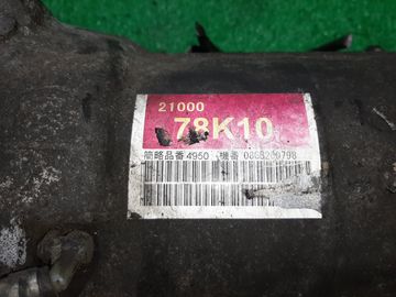 АКПП НА SUZUKI ESCUDO TDA4W J24B