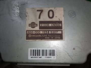 АКПП НА NISSAN PRESAGE TU31 QR25DE