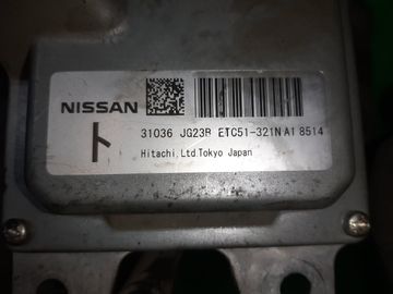 АКПП НА NISSAN X-TRAIL TNT31 QR25DE