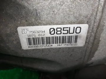 АКПП НА BMW 525I E60 N52B25AF