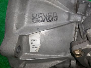 АКПП НА NISSAN TEANA J31 VQ23DE