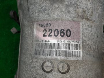 АКПП НА TOYOTA MARK II JZX115 1JZ-GE