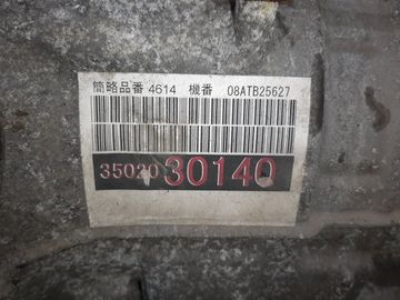АКПП НА TOYOTA CROWN GRS183 3GR-FSE