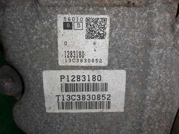 АКПП НА VOLVO V40 MZ63 B5204T9