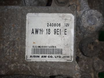 АКПП НА MAZDA MPV LY3P L3-VDT
