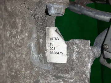 АКПП НА NISSAN TEANA TNJ32 QR25DE