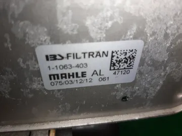АКПП НА MERCEDES-BENZ B180 W246 270.910