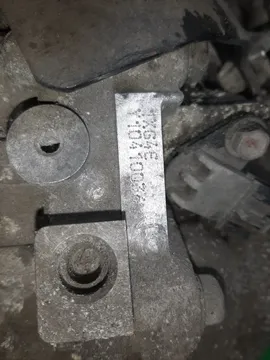 АКПП НА MITSUBISHI RVR GA3W 4B10