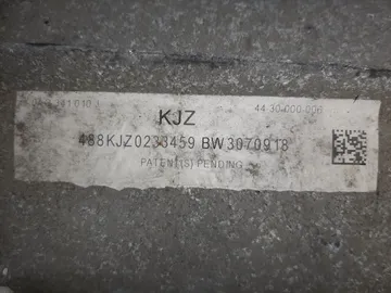 АКПП НА AUDI Q7 4LB BHK