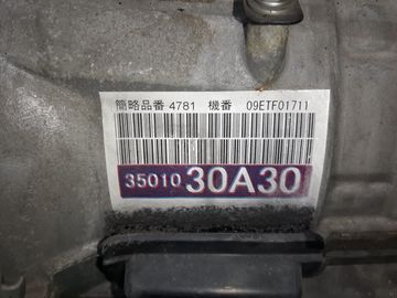 АКПП НА LEXUS GS350 GRS191 2GR-FSE