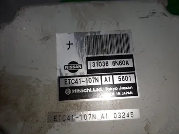 АКПП НА NISSAN BLUEBIRD SYLPHY TG10 QR20DD