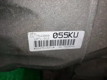 АКПП НА BMW 118I E87 N46B20BY