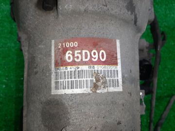 АКПП НА SUZUKI ESCUDO TL52W J20A