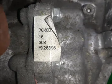 АКПП НА NISSAN SERENA GC27 MR20DD