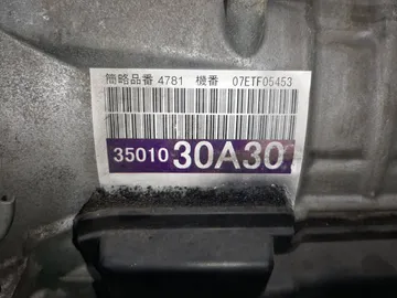 АКПП НА TOYOTA CROWN GRS184 2GR-FSE