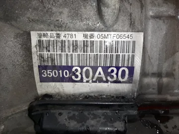 АКПП НА TOYOTA CROWN GRS184 2GR-FSE