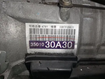 АКПП НА LEXUS GS350 GRS191 2GR-FSE
