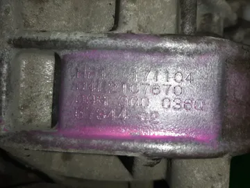АКПП НА AUDI A3 8P BLR