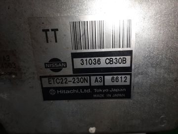 АКПП НА NISSAN MURANO PZ50 VQ35DE