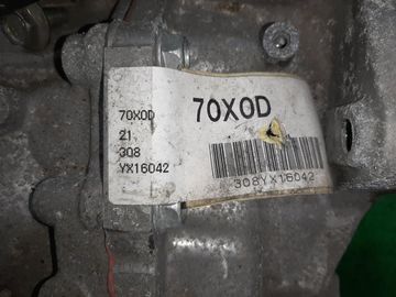 АКПП НА NISSAN SERENA GC27 MR20DD