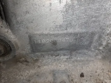 АКПП НА NISSAN FUGA HY51 VQ35HR