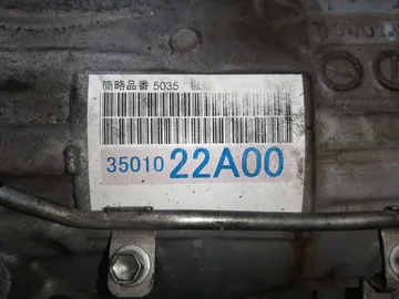 АКПП НА TOYOTA MARK X GRX130 4GR-FSE